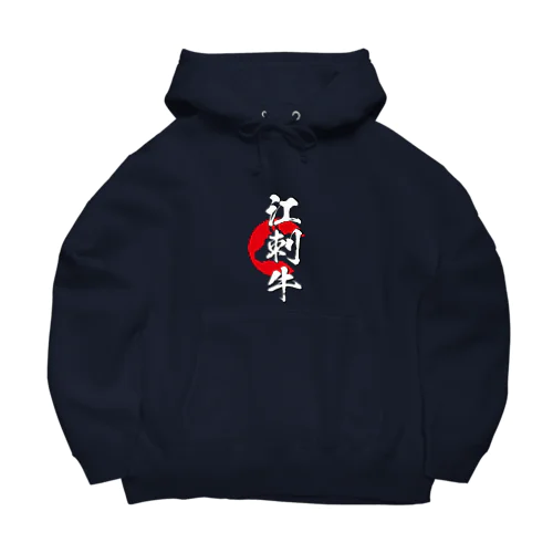 江刺牛 Big Hoodie