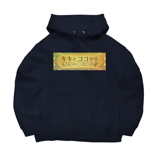 【キキとココから】ショッププレート Big Hoodie