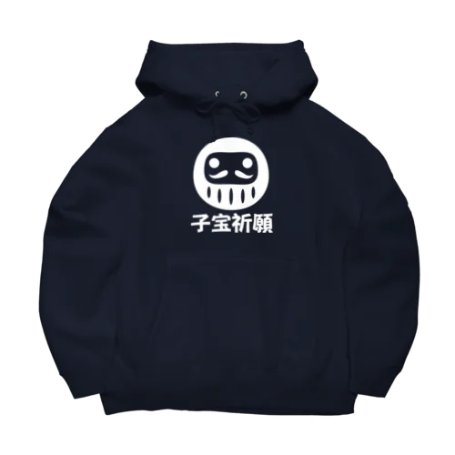 「子宝祈願」だるま ダルマ 達磨  Big Hoodie