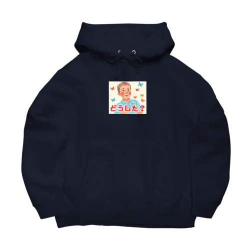 フレディ・スミス　どうした？ Big Hoodie