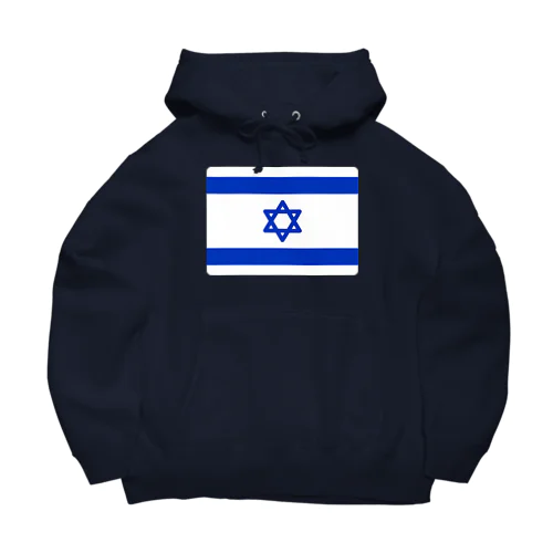 イスラエルの国旗 Big Hoodie