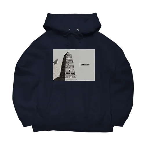 babel Big Hoodie