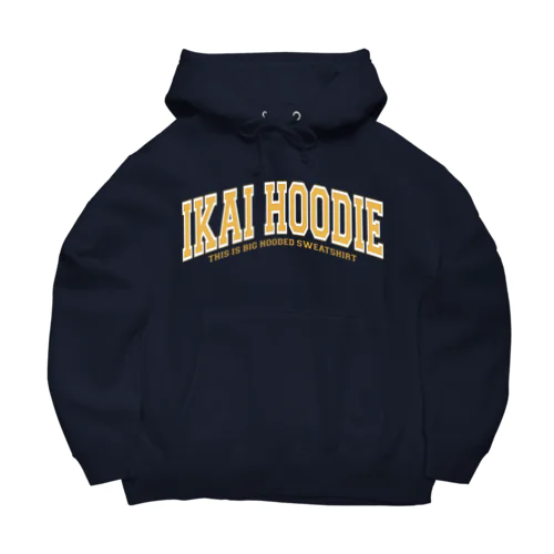 いかいパーカー Big Hoodie