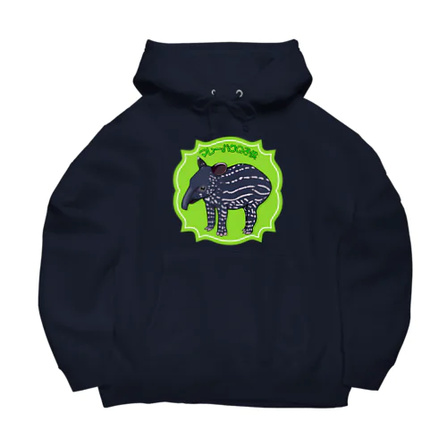 マレーバクの子供 Big Hoodie