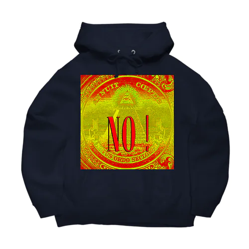 NO！ Big Hoodie