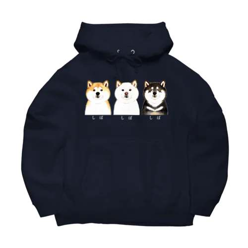 しばしばしば(文字白) Big Hoodie