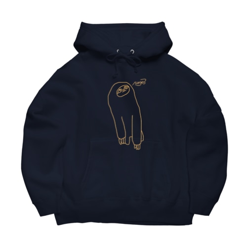 なまけもののけも Big Hoodie