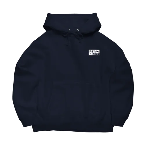 ONE-OFF (White Letter) Big Hoodie