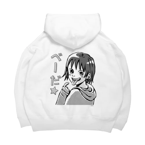 べーだ★ガール 黒 Big Hoodie