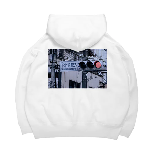 下北沢駅入口 Shimokitazawa Sta. 1 Big Hoodie