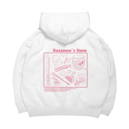 Susanoo's item (赤) Big Hoodie