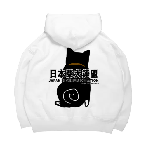 日本柴犬連盟背面シリーズ Big Hoodie