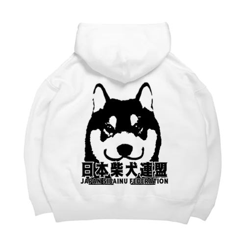 日本柴犬連盟正面シリーズ Big Hoodie