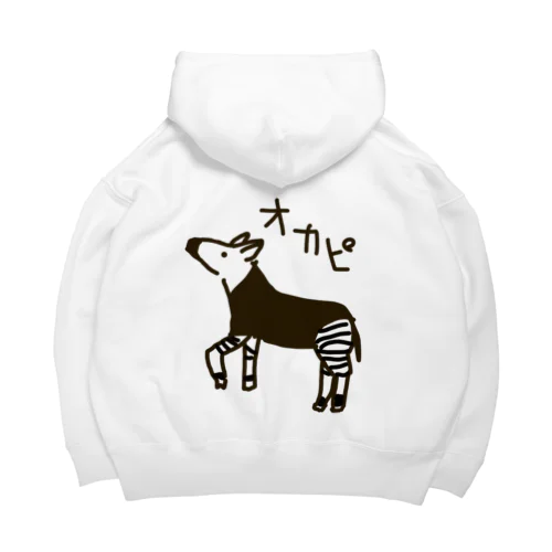 【バックプリント】オカピ Big Hoodie