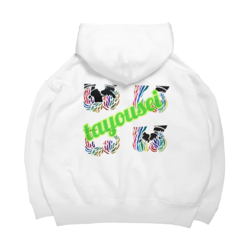 tayousei Big Hoodie