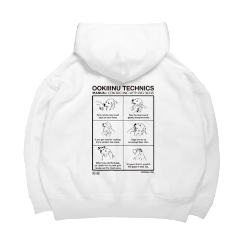 OOKIIINU TECHNICS Big Hoodie