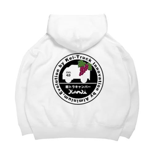 軽トラキャンパーKanji Big Hoodie