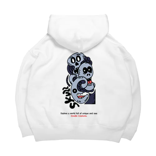 DA 0001 Big Hoodie