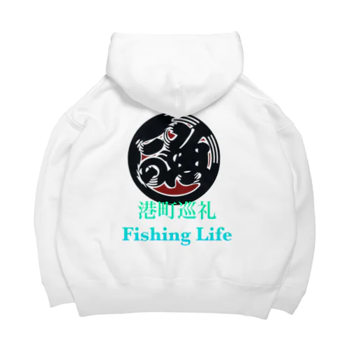 魚河岸 Big Hoodie