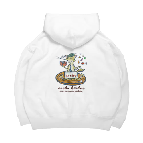 料理好きなキツネくん Big Hoodie