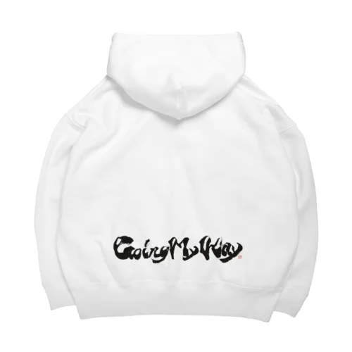 GoingMyWay 2 Big Hoodie
