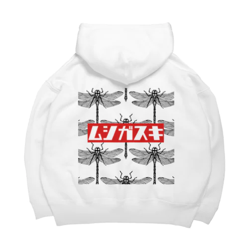 虫が好き　トンボ Big Hoodie