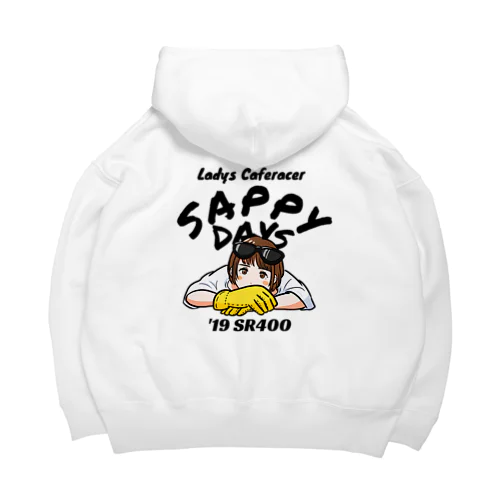 Sappy Days イラストver Big Hoodie