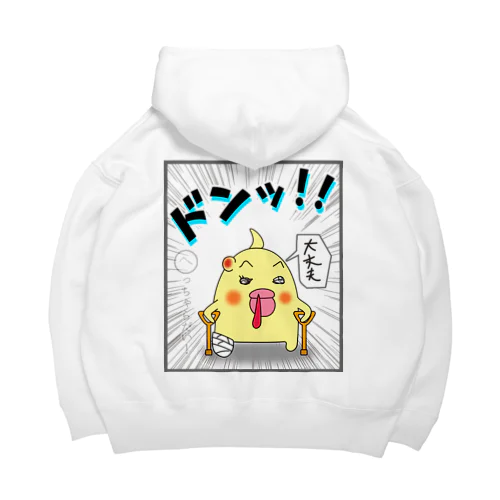 マヨ「ドンッ」オノマトペ Big Hoodie