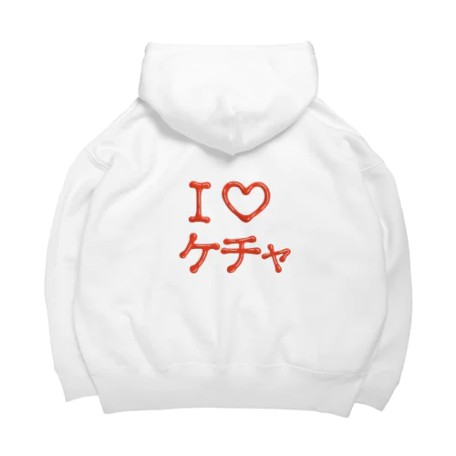 I♡ケチャ Big Hoodie