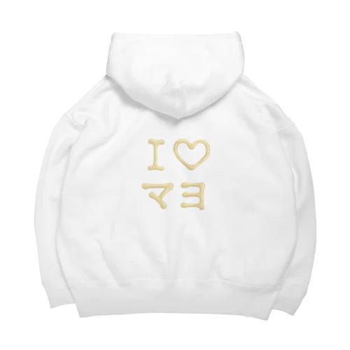 I♡マヨ Big Hoodie