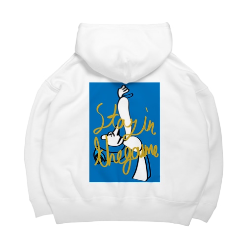 Stay in the game Big Hoodie