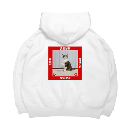 招き猫 Big Hoodie