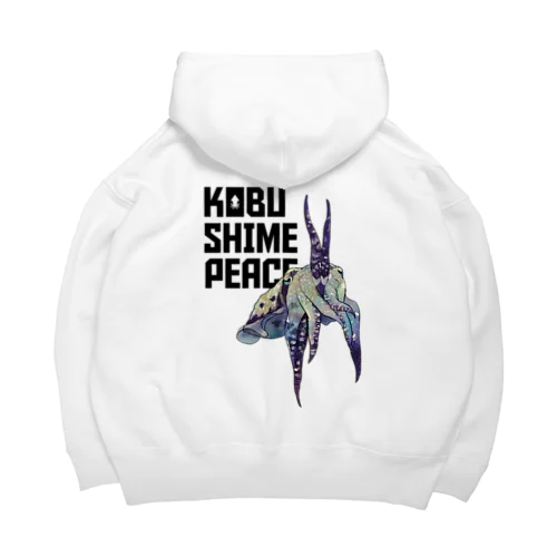 KOBUSHIME✌PEACE Big Hoodie