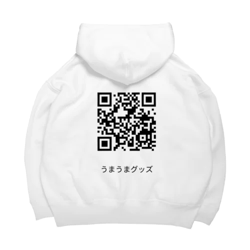 うまうまパーカー(原価ver.) Big Hoodie