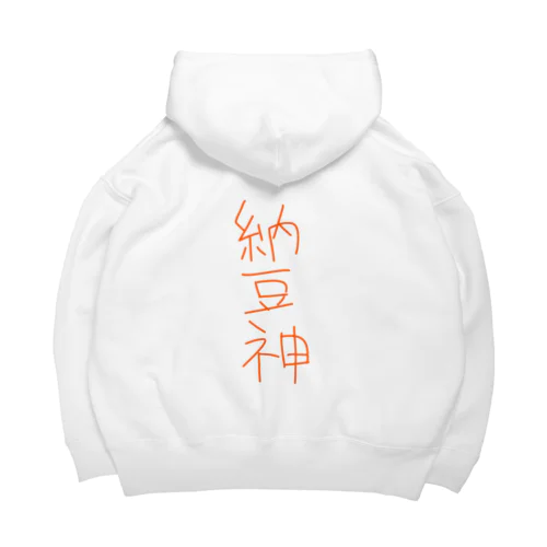 納豆神 Big Hoodie