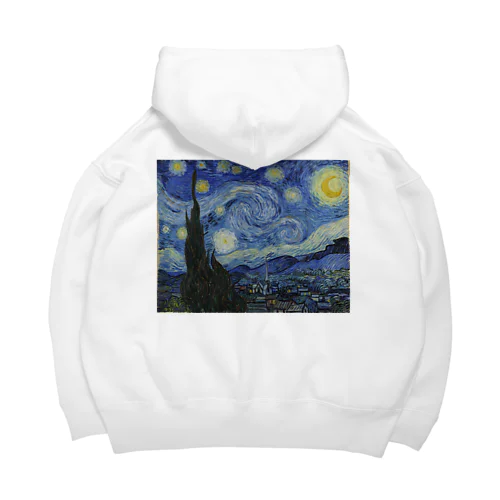 星月夜 / The Starry Night Big Hoodie