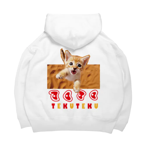 tekutekupocke Big Hoodie