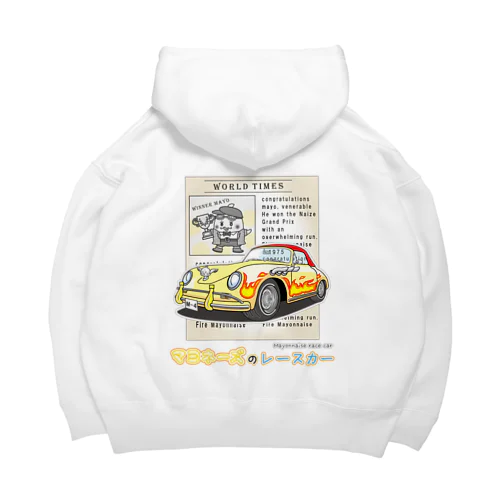 マヨネーズのレースカー / マヨネーズの妖精「マヨ」 Big Hoodie