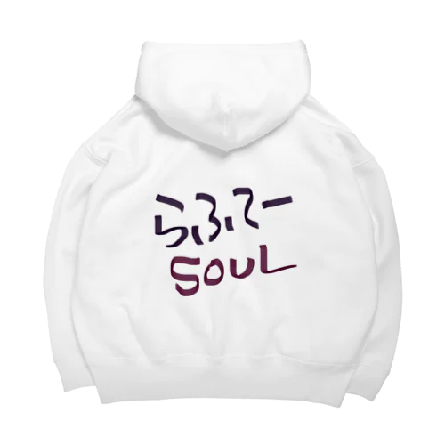 らふてーSOUL Big Hoodie