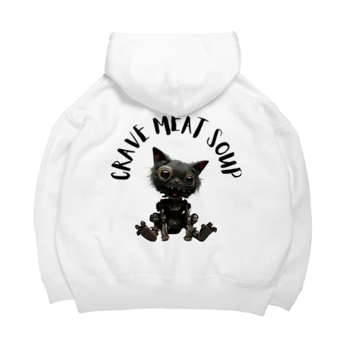 #Cyber Cat Big Hoodie