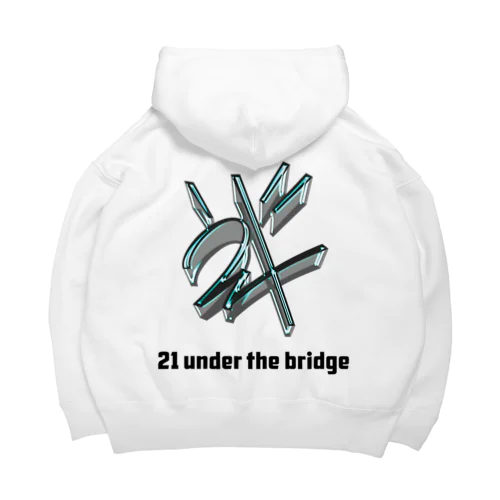 21under the bridge ビッグシルエットパーカー