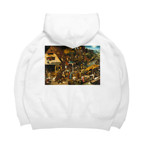 ネーデルラントの諺 / Netherlandish Proverbs Big Hoodie