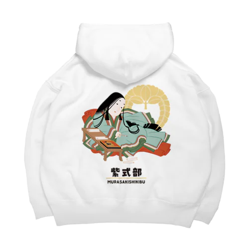 偉人シリーズ_紫式部 Big Hoodie