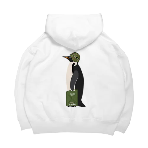 ペンギン Big Hoodie