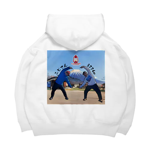 2024newyear Big Hoodie