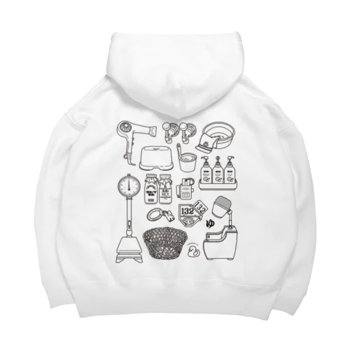 銭湯・温泉を愛する人のための！ Big Hoodie