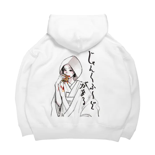 パーカー Big Hoodie