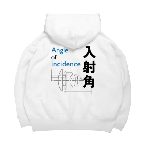 写真漢字COLLECTION 「入射角」 Big Hoodie