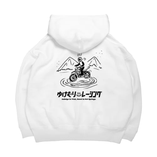 ゆけむり♨レーシング Big Hoodie