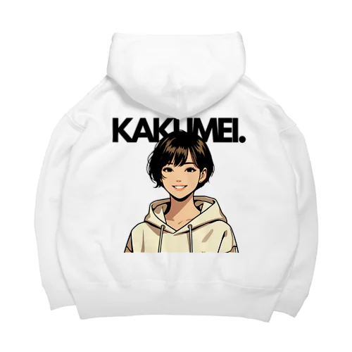 KAKUMEIちゃん2 Big Hoodie